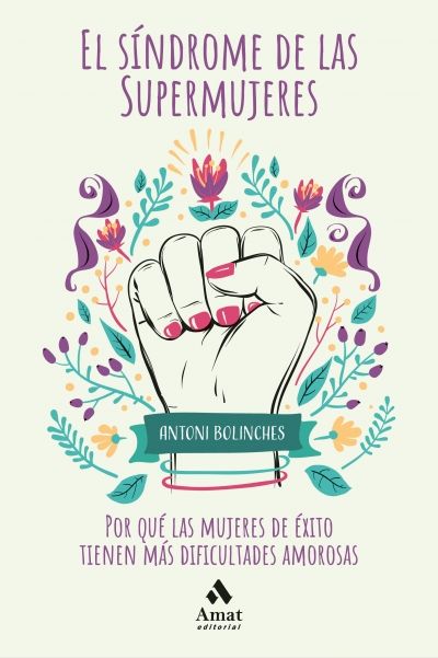 Recomendaciones de la Biblioteca SamSara